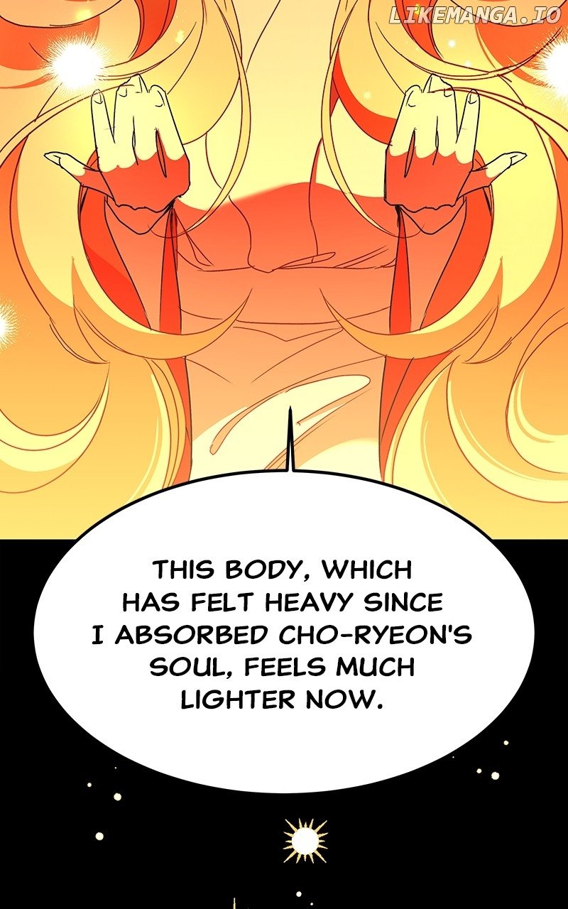 Goddess’s Way of Attacking Tigers Chapter 56 - Page 131