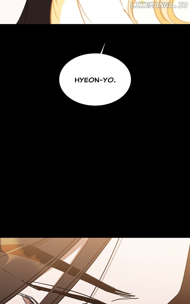 Goddess’s Way of Attacking Tigers Chapter 56 - Page 14