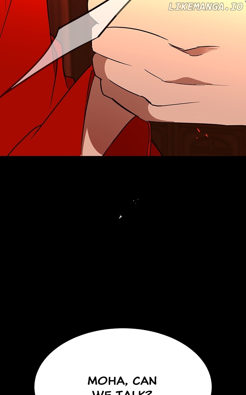 Goddess’s Way of Attacking Tigers Chapter 56 - Page 141