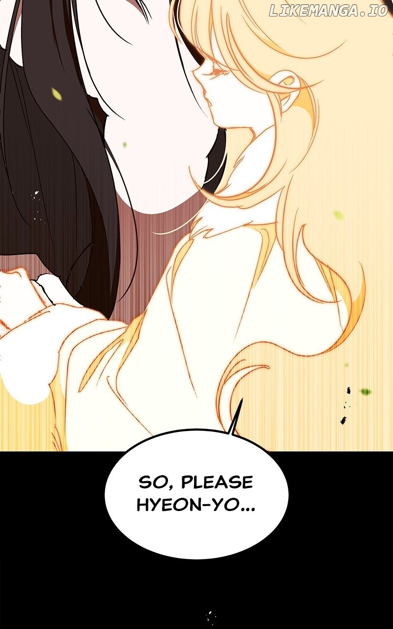 Goddess’s Way of Attacking Tigers Chapter 56 - Page 19