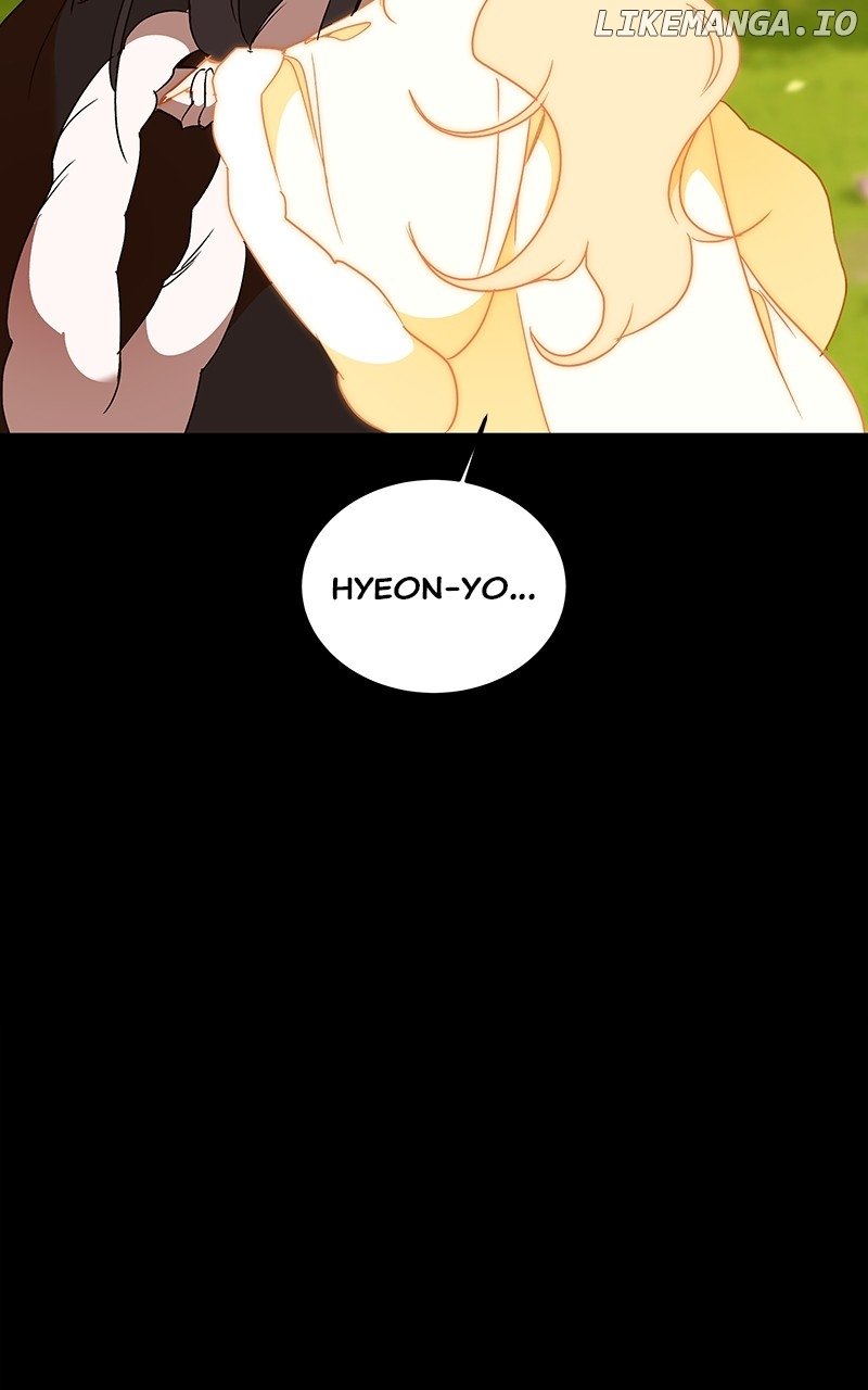 Goddess’s Way of Attacking Tigers Chapter 56 - Page 24