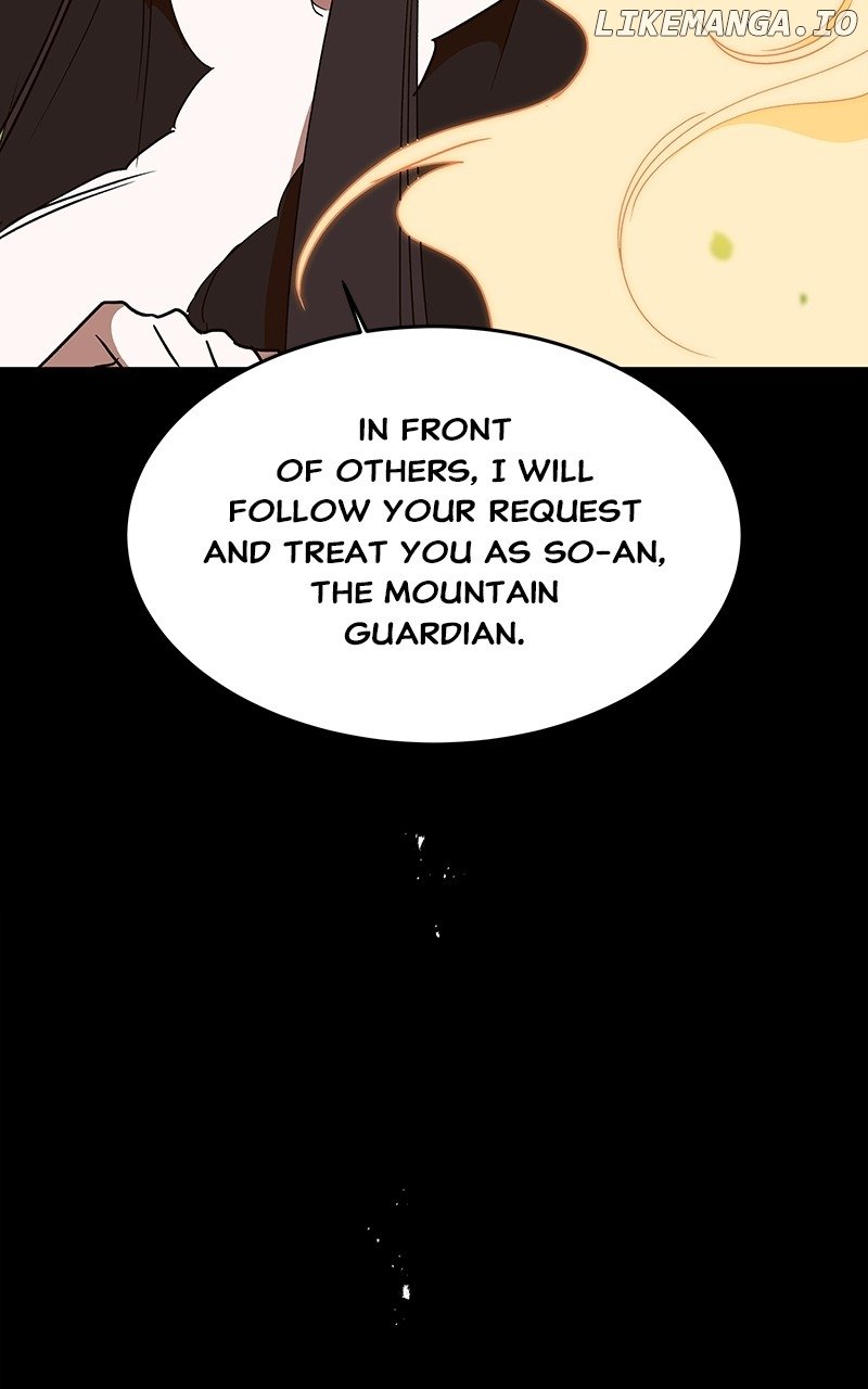 Goddess’s Way of Attacking Tigers Chapter 56 - Page 26