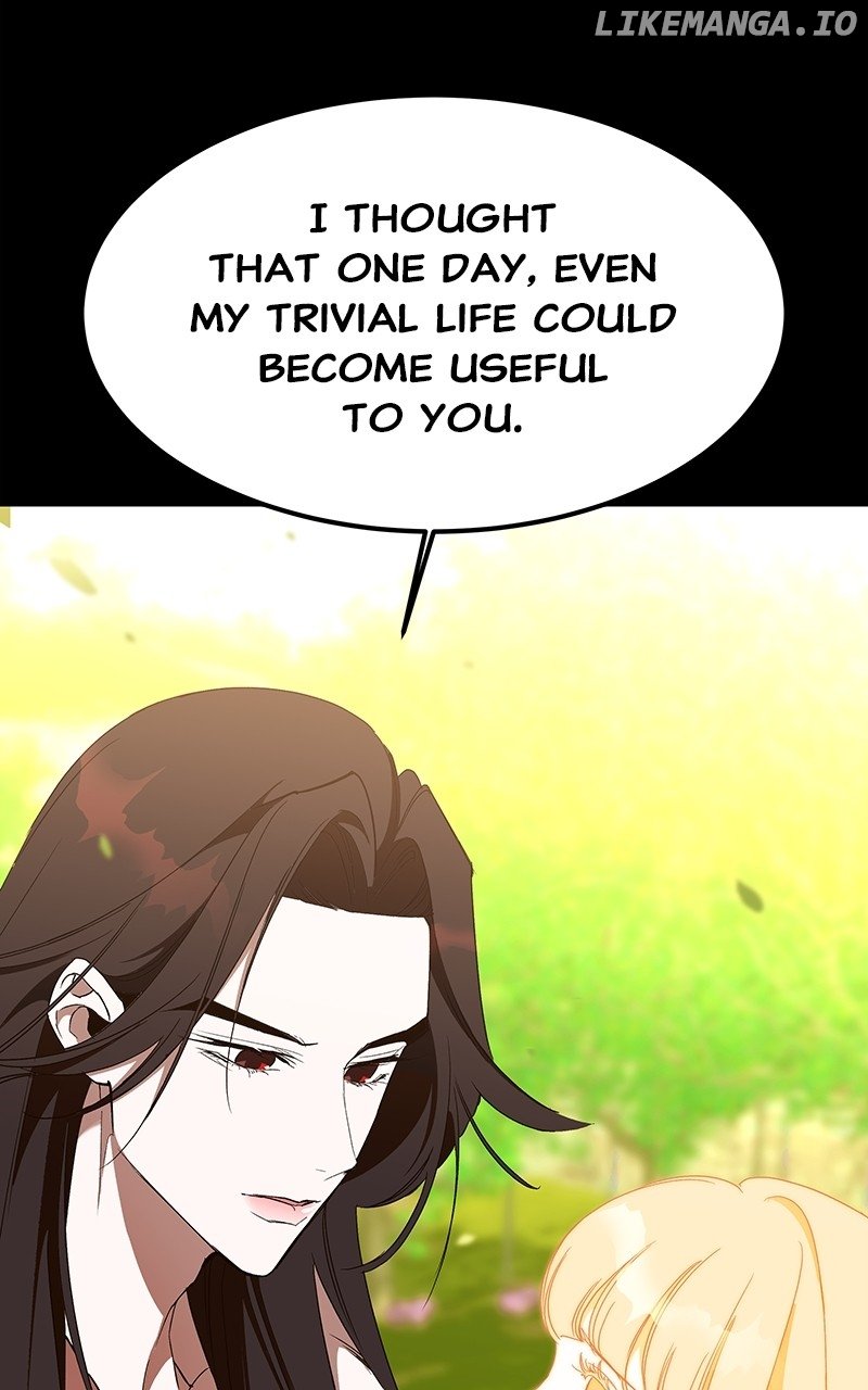 Goddess’s Way of Attacking Tigers Chapter 56 - Page 31