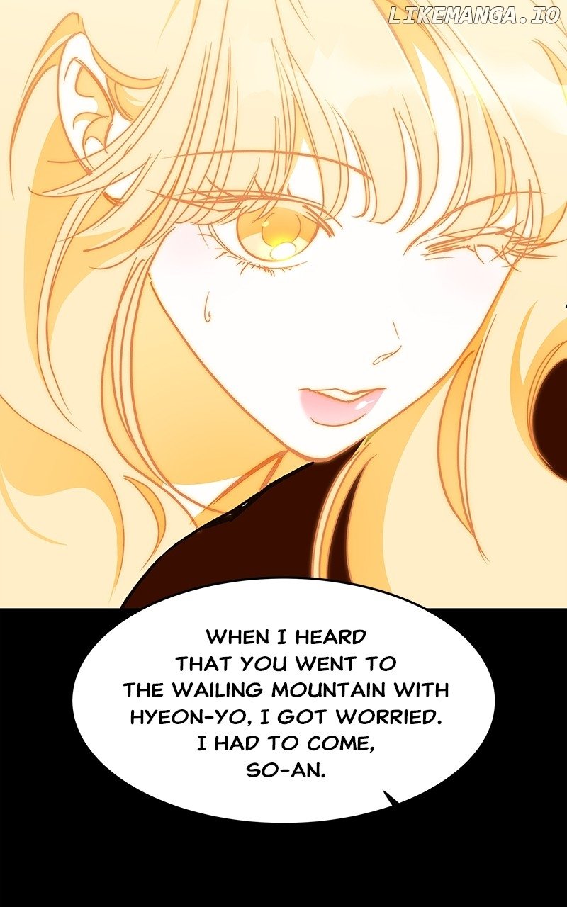 Goddess’s Way of Attacking Tigers Chapter 56 - Page 54