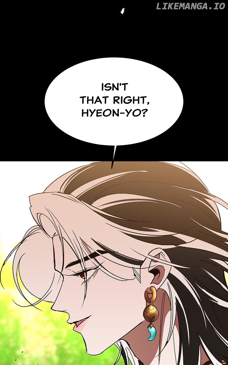 Goddess’s Way of Attacking Tigers Chapter 56 - Page 57