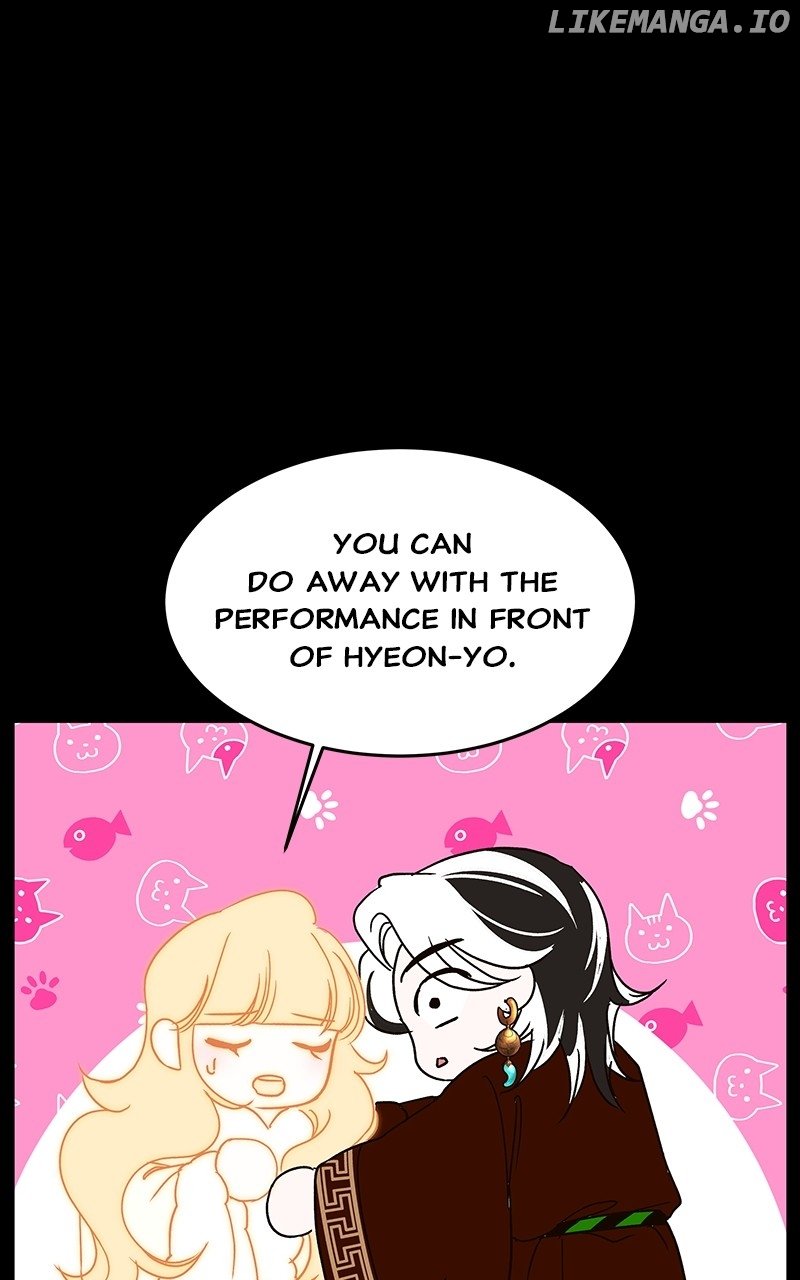Goddess’s Way of Attacking Tigers Chapter 56 - Page 61