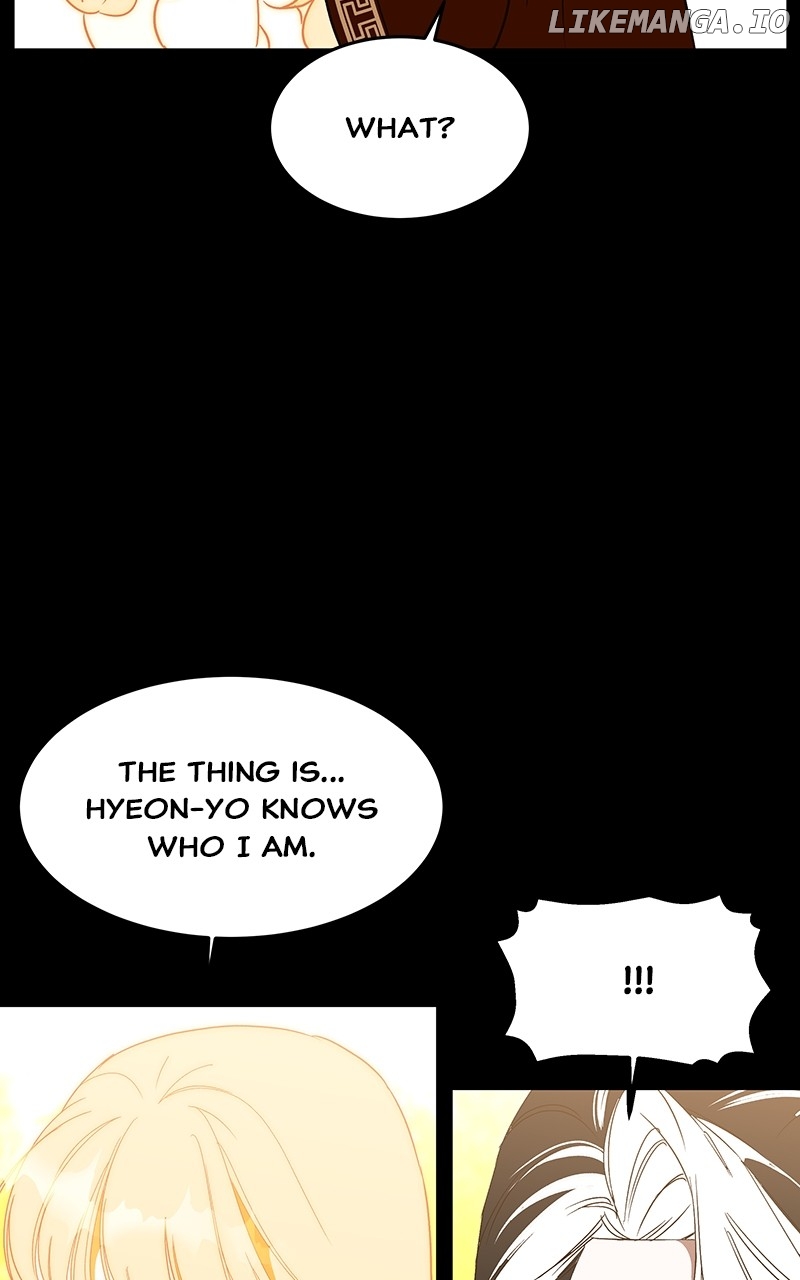 Goddess’s Way of Attacking Tigers Chapter 56 - Page 62