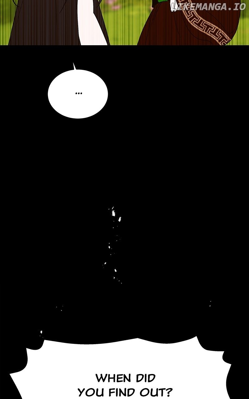 Goddess’s Way of Attacking Tigers Chapter 56 - Page 69