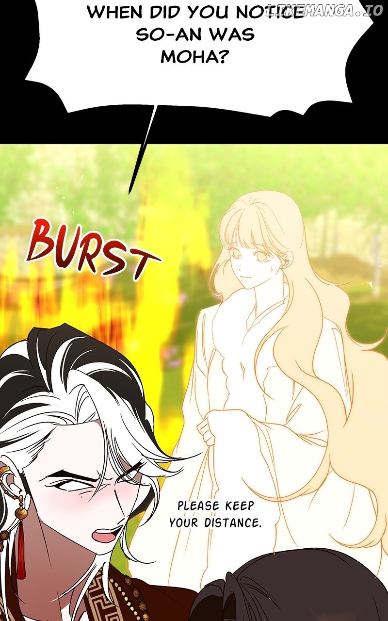 Goddess’s Way of Attacking Tigers Chapter 56 - Page 70