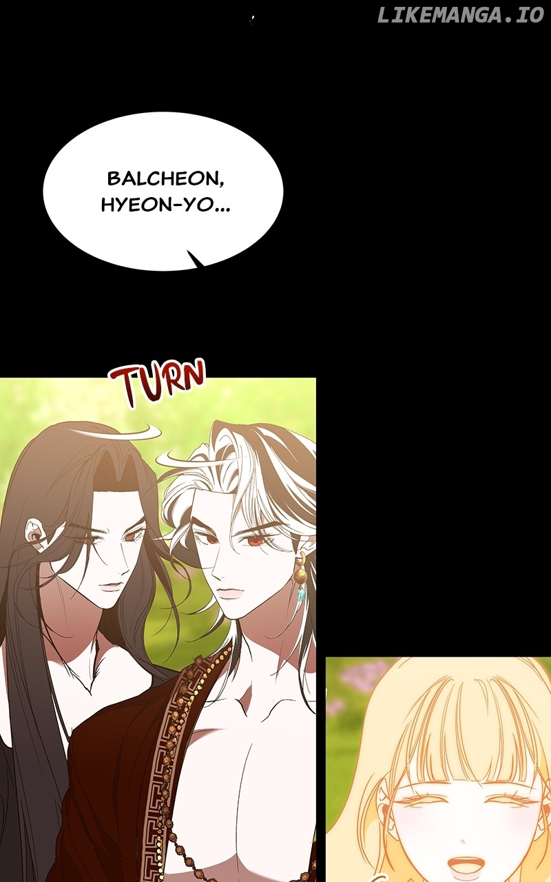 Goddess’s Way of Attacking Tigers Chapter 56 - Page 72
