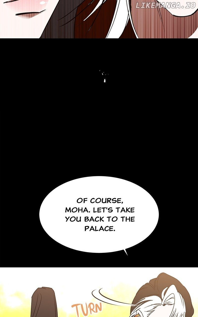 Goddess’s Way of Attacking Tigers Chapter 56 - Page 75