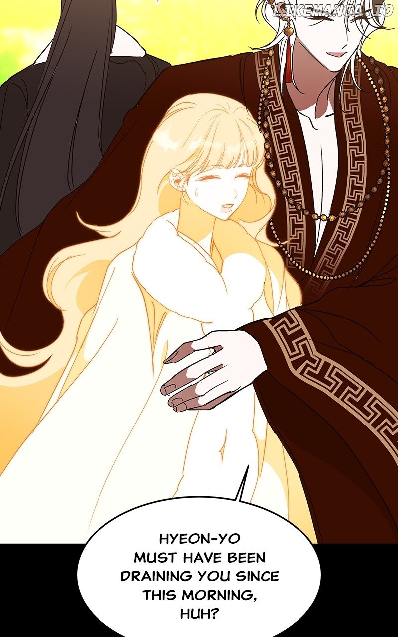 Goddess’s Way of Attacking Tigers Chapter 56 - Page 76