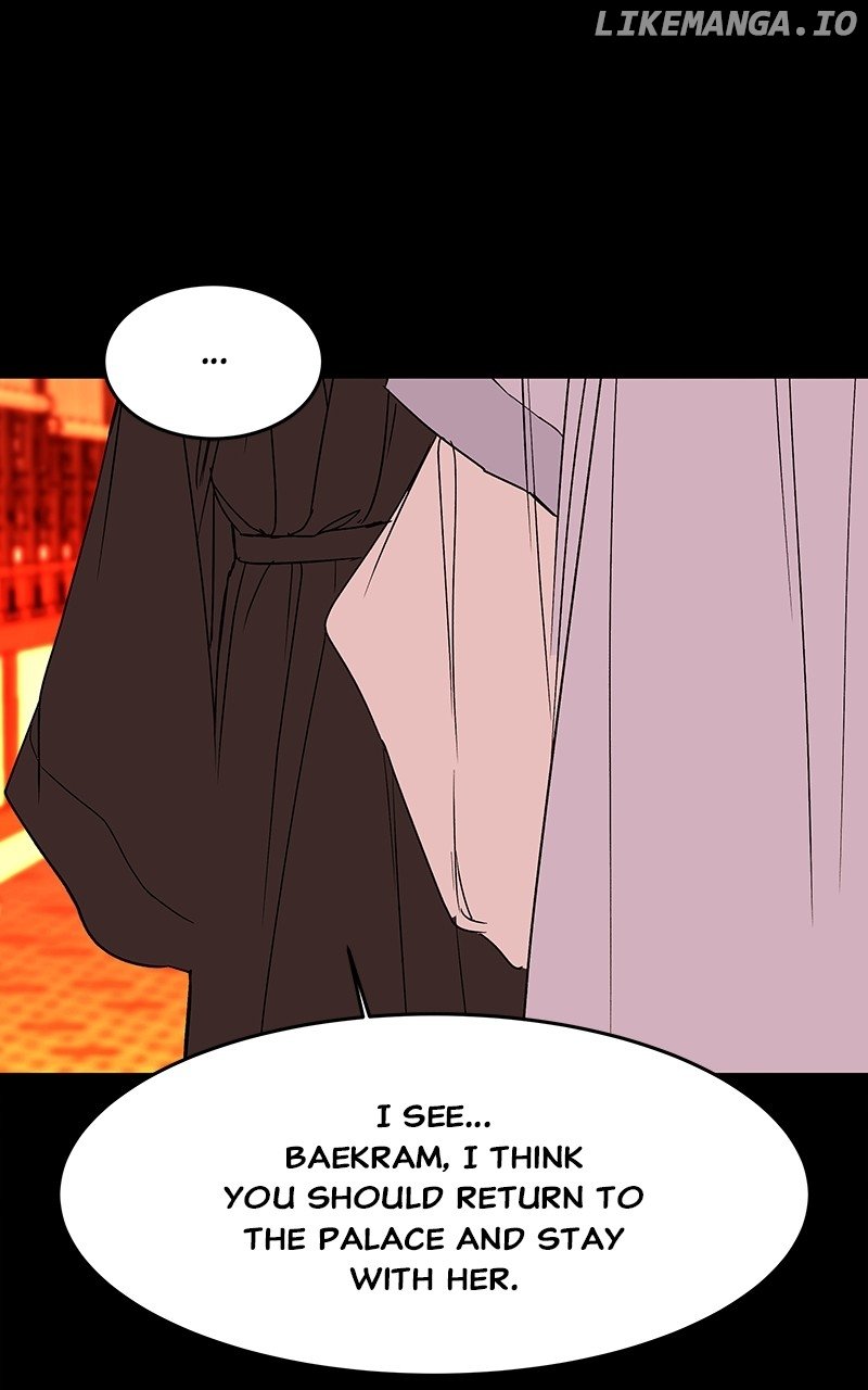 Goddess’s Way of Attacking Tigers Chapter 57 - Page 103