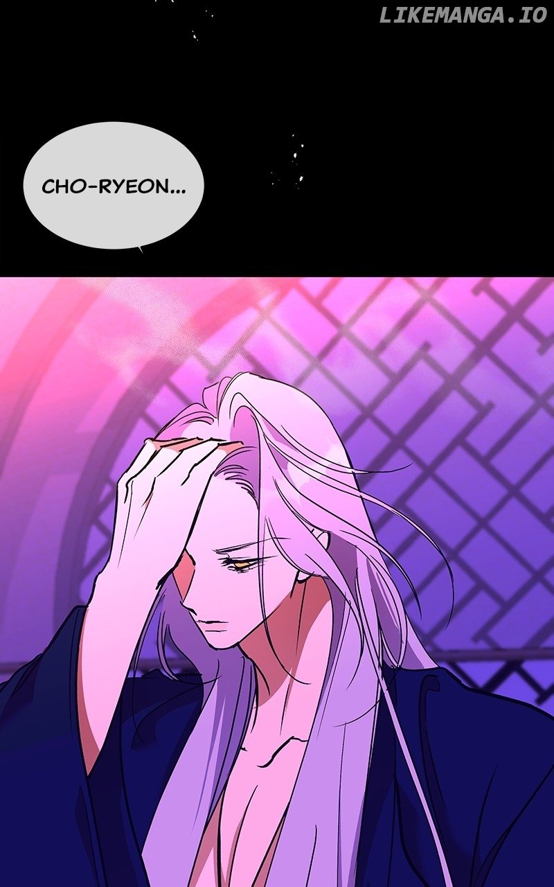 Goddess’s Way of Attacking Tigers Chapter 57 - Page 108