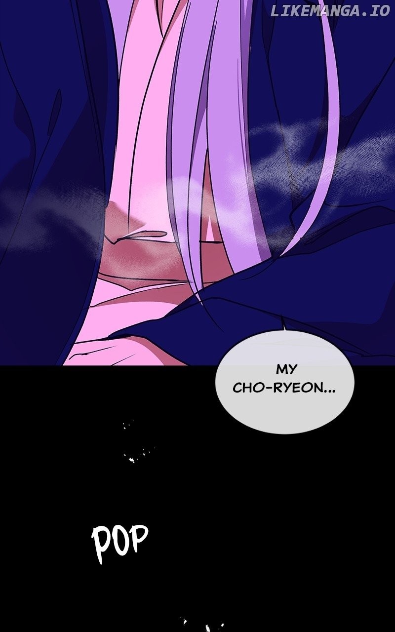 Goddess’s Way of Attacking Tigers Chapter 57 - Page 109