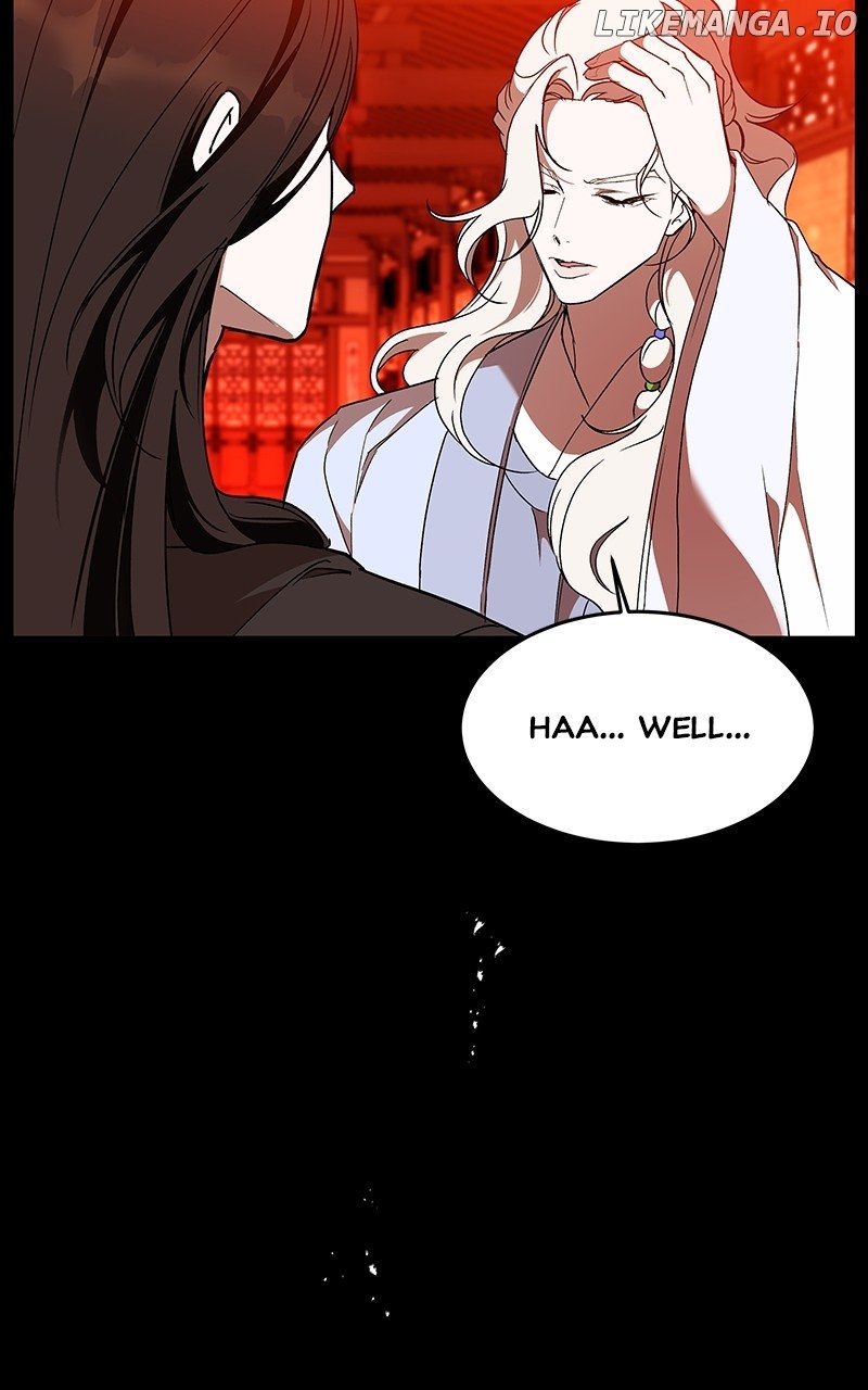 Goddess’s Way of Attacking Tigers Chapter 57 - Page 11