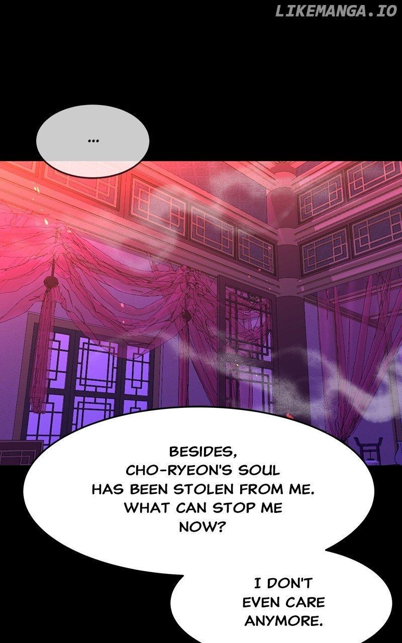 Goddess’s Way of Attacking Tigers Chapter 57 - Page 116