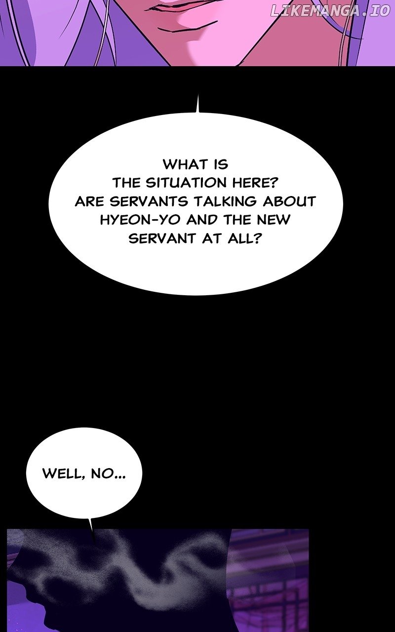 Goddess’s Way of Attacking Tigers Chapter 57 - Page 118
