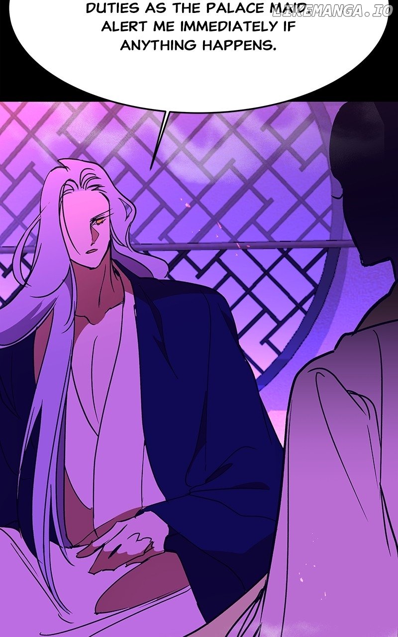 Goddess’s Way of Attacking Tigers Chapter 57 - Page 124