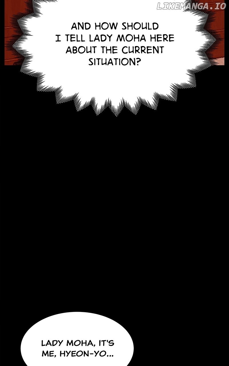 Goddess’s Way of Attacking Tigers Chapter 57 - Page 131