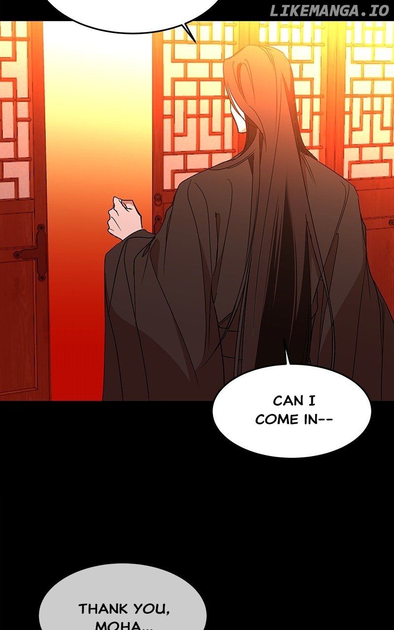 Goddess’s Way of Attacking Tigers Chapter 57 - Page 132