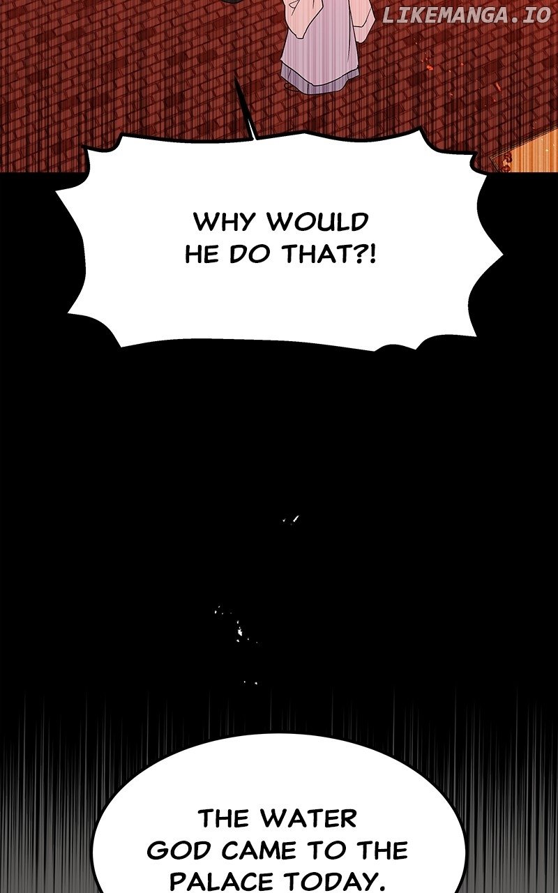 Goddess’s Way of Attacking Tigers Chapter 57 - Page 16