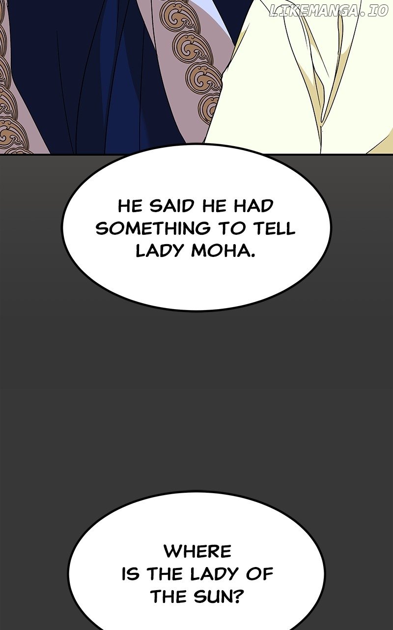 Goddess’s Way of Attacking Tigers Chapter 57 - Page 18