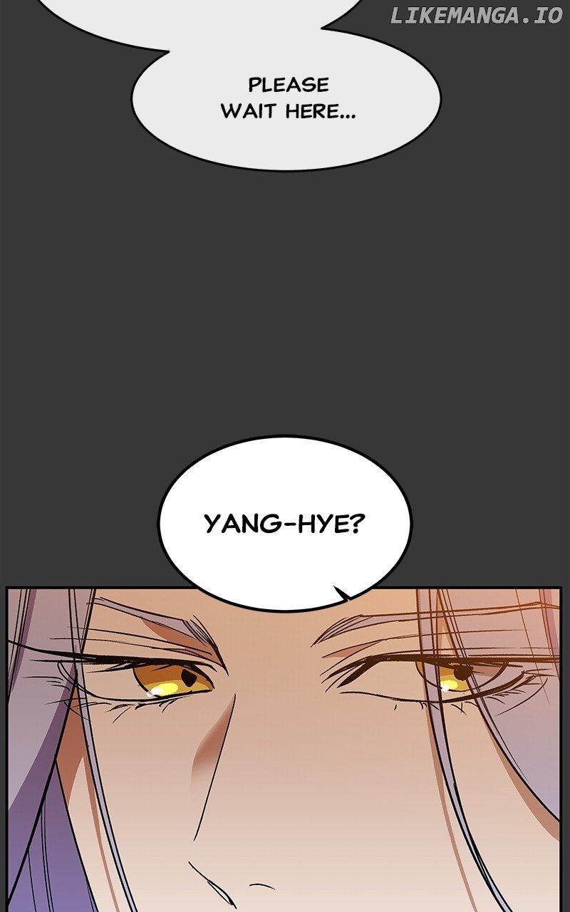 Goddess’s Way of Attacking Tigers Chapter 57 - Page 21