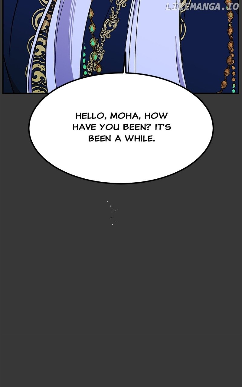 Goddess’s Way of Attacking Tigers Chapter 57 - Page 25