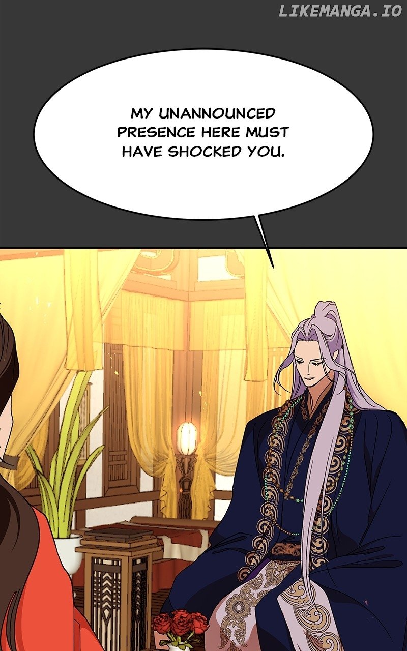 Goddess’s Way of Attacking Tigers Chapter 57 - Page 27