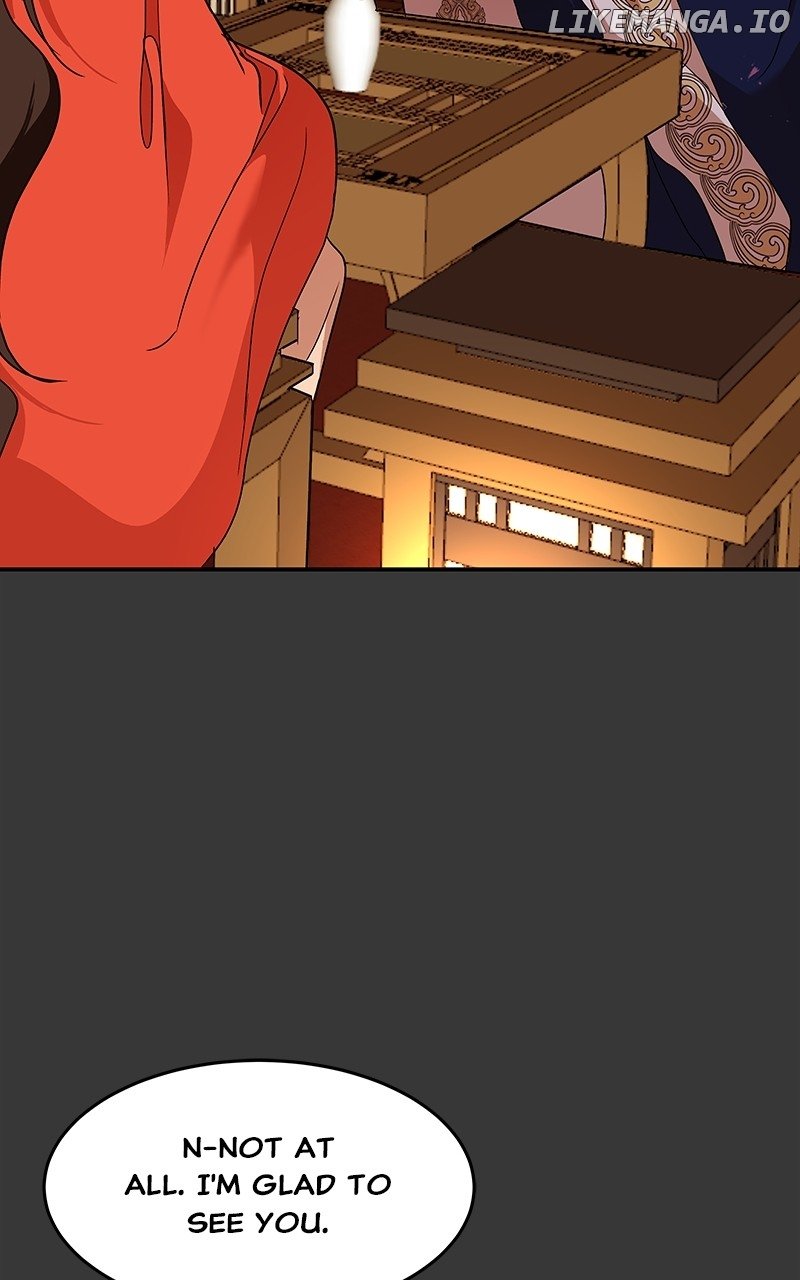 Goddess’s Way of Attacking Tigers Chapter 57 - Page 28