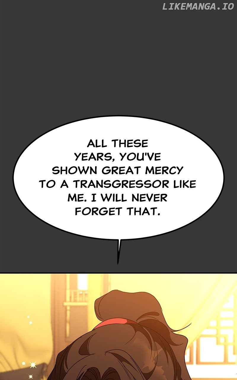Goddess’s Way of Attacking Tigers Chapter 57 - Page 30