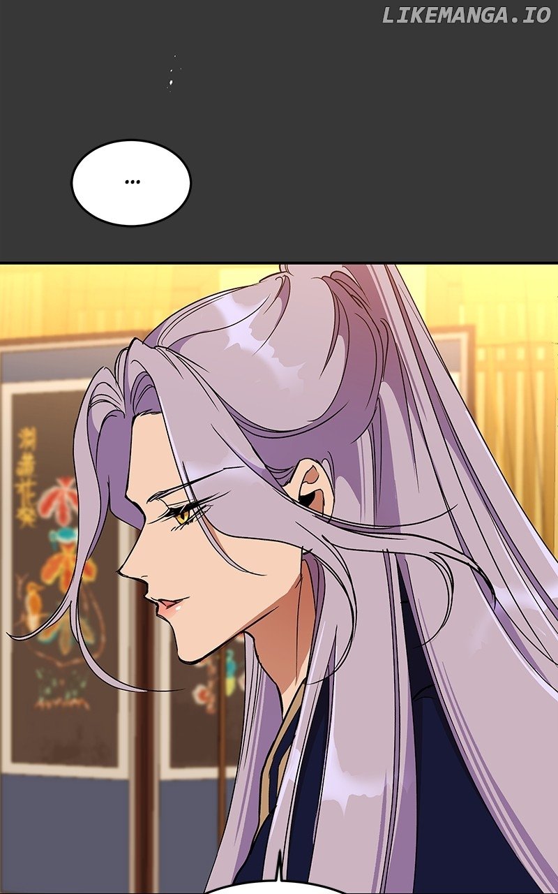 Goddess’s Way of Attacking Tigers Chapter 57 - Page 32