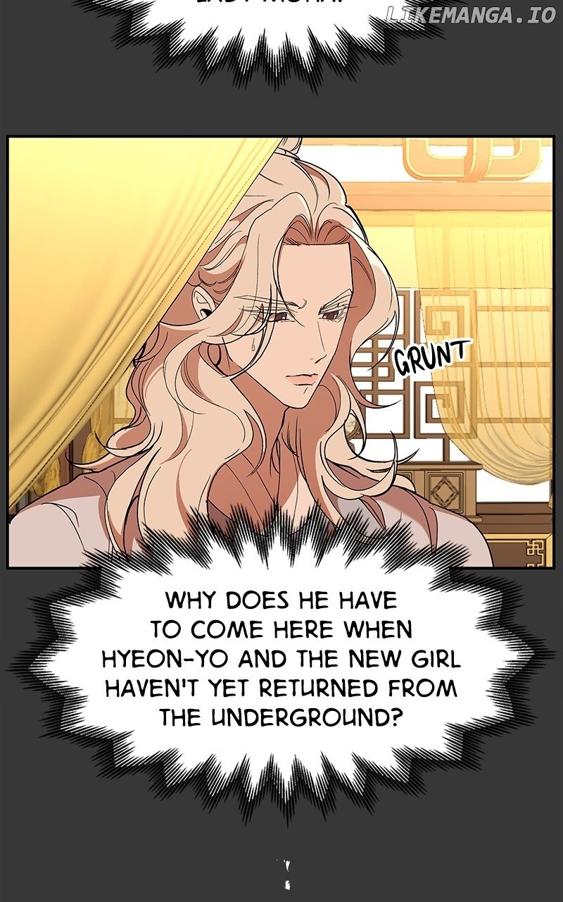 Goddess’s Way of Attacking Tigers Chapter 57 - Page 43