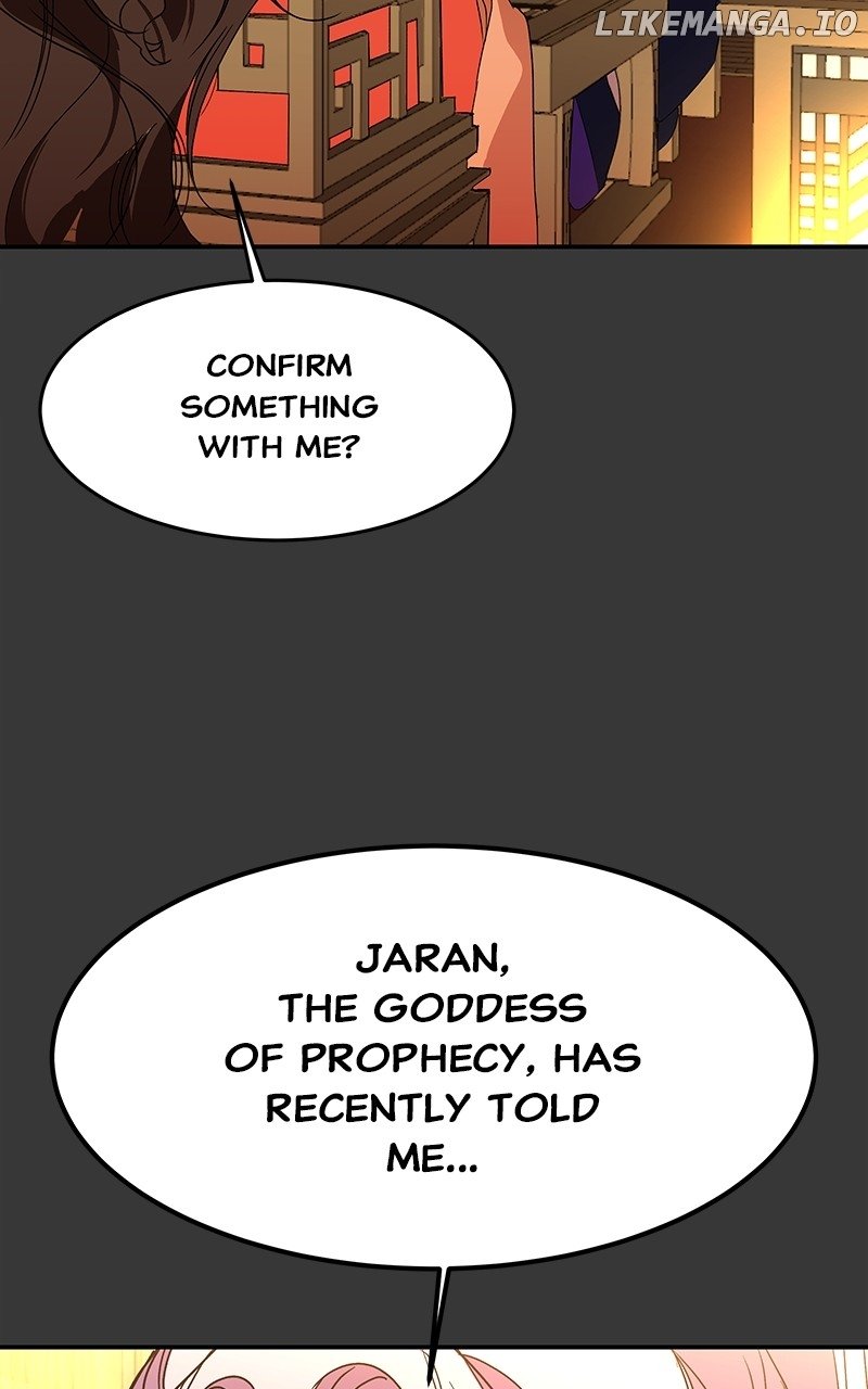 Goddess’s Way of Attacking Tigers Chapter 57 - Page 45
