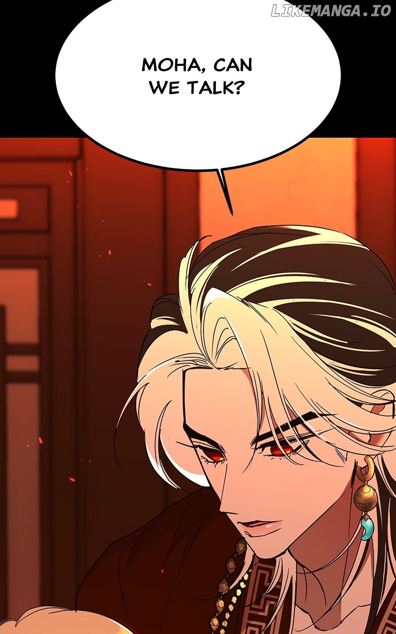 Goddess’s Way of Attacking Tigers Chapter 57 - Page 5