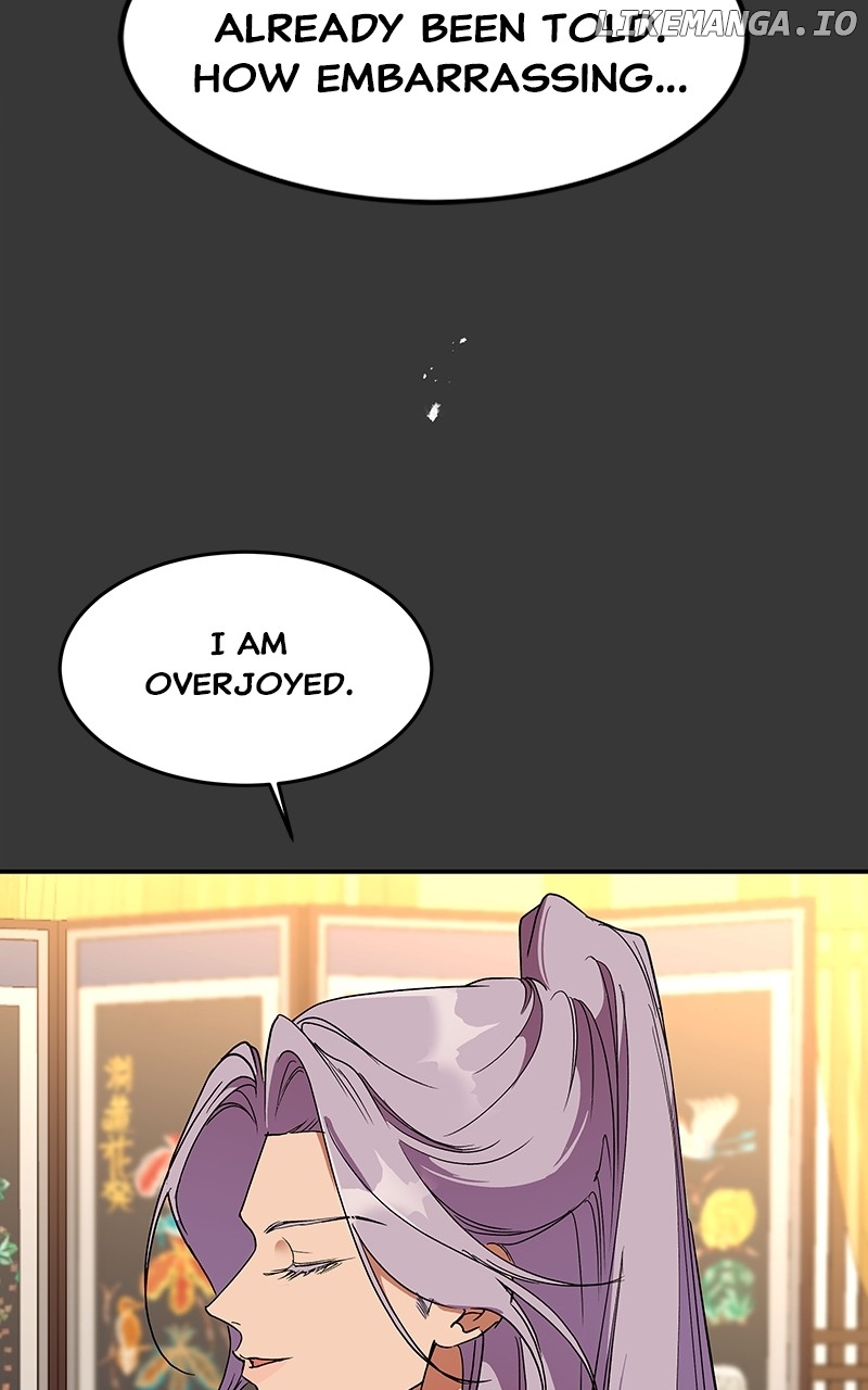 Goddess’s Way of Attacking Tigers Chapter 57 - Page 50