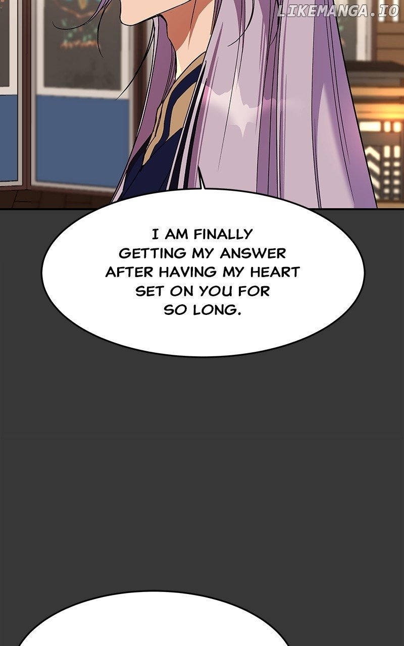 Goddess’s Way of Attacking Tigers Chapter 57 - Page 51