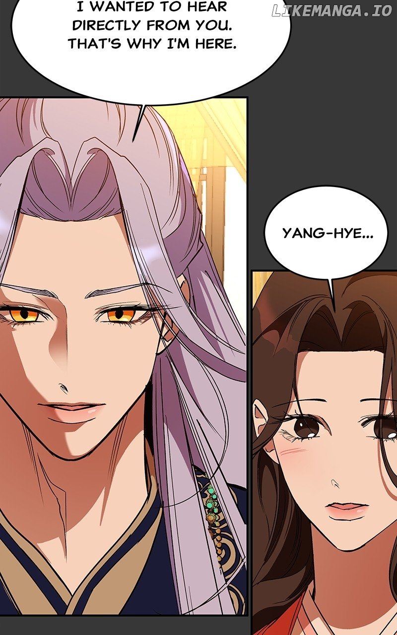 Goddess’s Way of Attacking Tigers Chapter 57 - Page 52