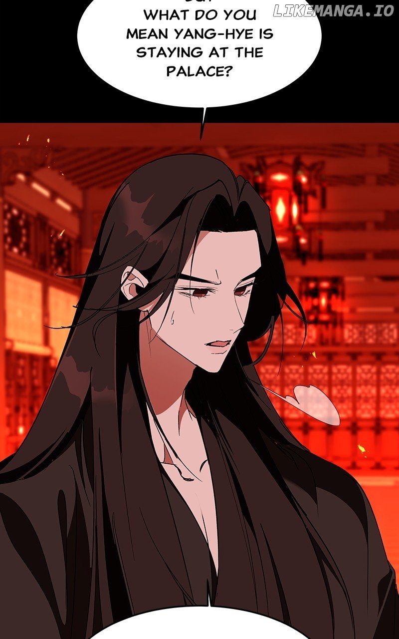 Goddess’s Way of Attacking Tigers Chapter 57 - Page 64