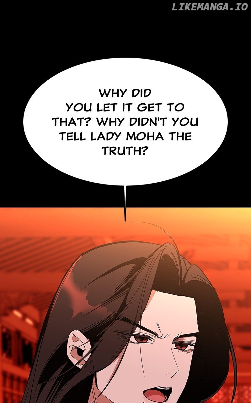 Goddess’s Way of Attacking Tigers Chapter 57 - Page 70