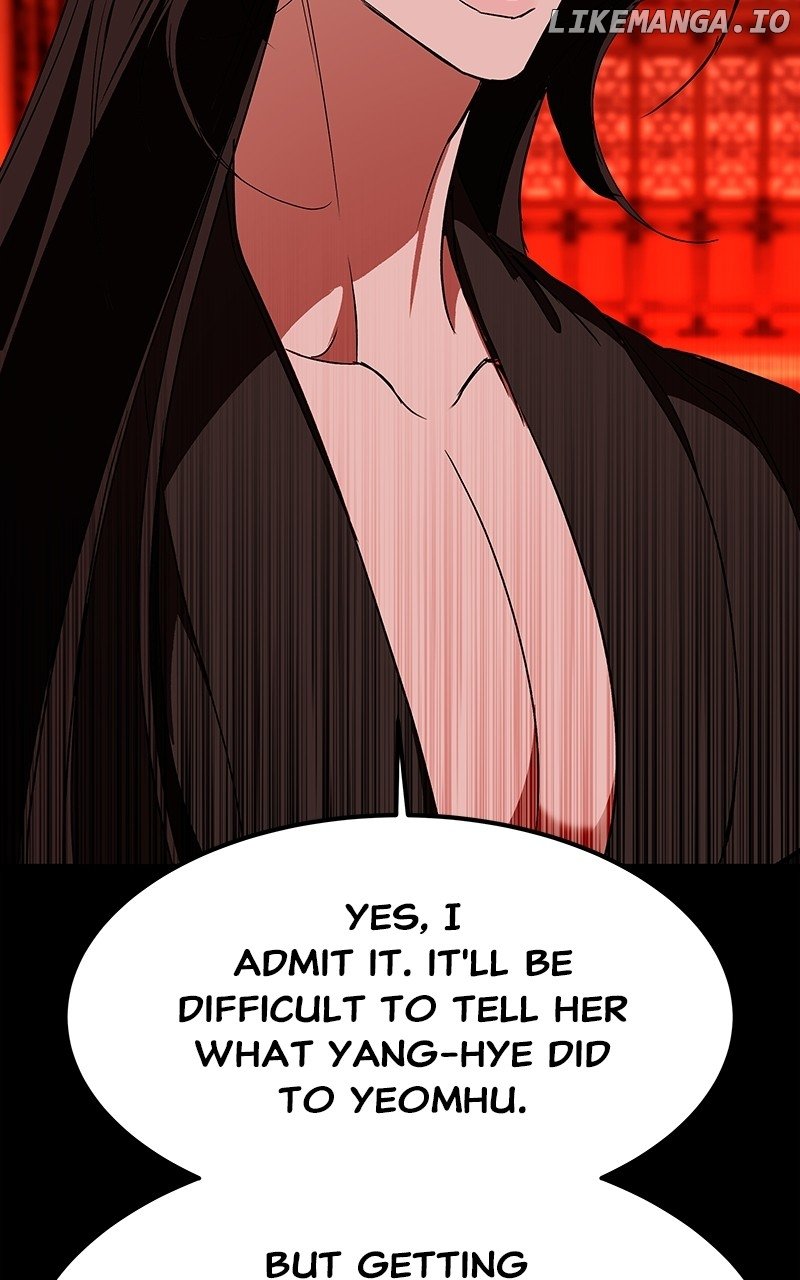 Goddess’s Way of Attacking Tigers Chapter 57 - Page 71