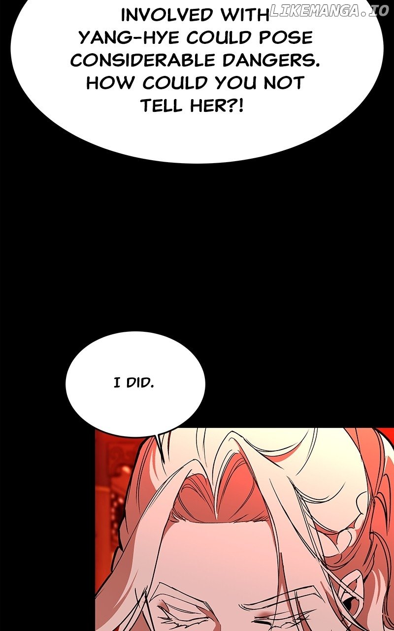 Goddess’s Way of Attacking Tigers Chapter 57 - Page 72