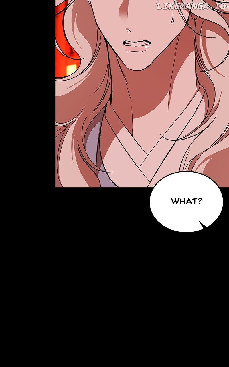 Goddess’s Way of Attacking Tigers Chapter 57 - Page 73
