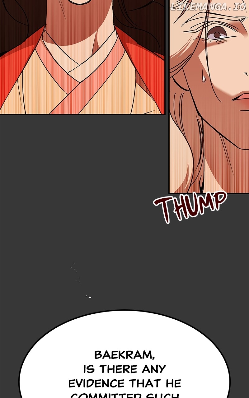 Goddess’s Way of Attacking Tigers Chapter 57 - Page 81