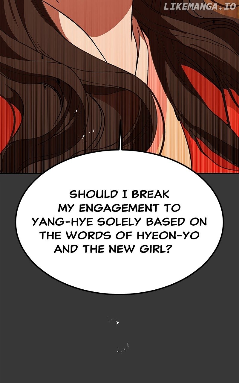 Goddess’s Way of Attacking Tigers Chapter 57 - Page 83