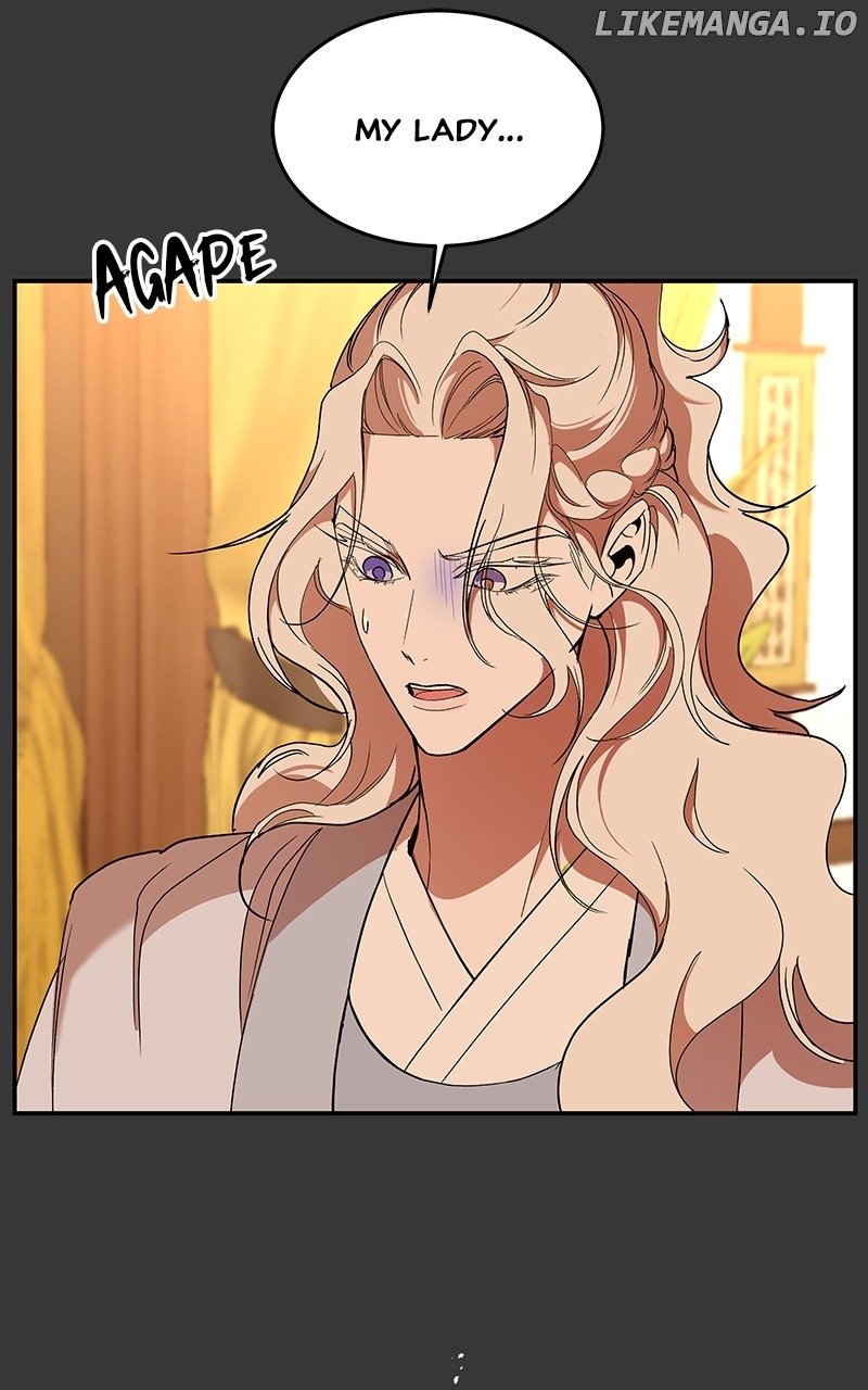 Goddess’s Way of Attacking Tigers Chapter 57 - Page 84