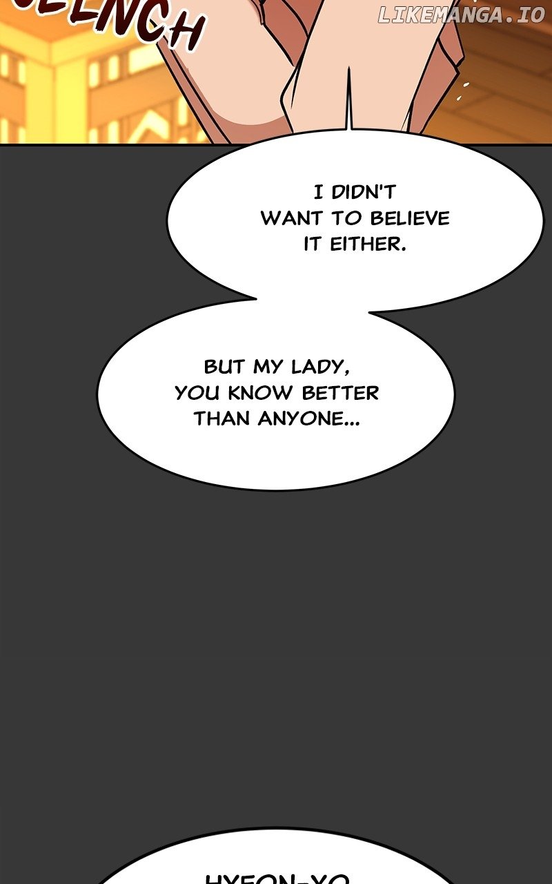 Goddess’s Way of Attacking Tigers Chapter 57 - Page 86