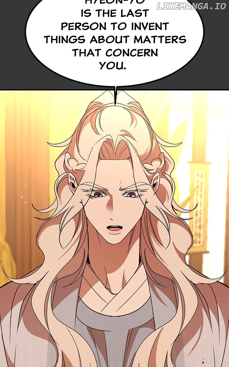 Goddess’s Way of Attacking Tigers Chapter 57 - Page 87