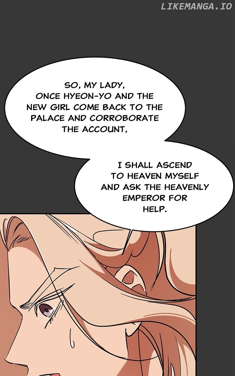 Goddess’s Way of Attacking Tigers Chapter 57 - Page 90